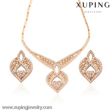 63406 Xuping Necklace bracelet earring dubai gold jewelry set african gold plating jewelry set wholesale african costume jewelry